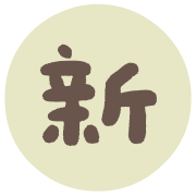 012