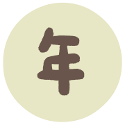 013