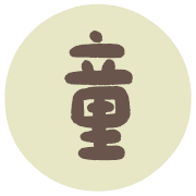 020