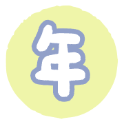 013