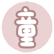 020