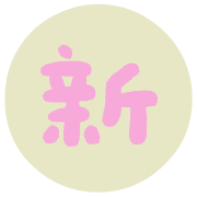 012