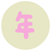 013