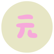 014