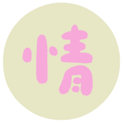 017