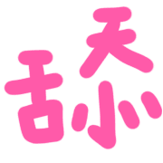 005