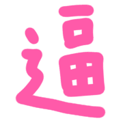 011