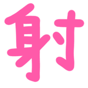 015