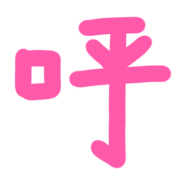 037