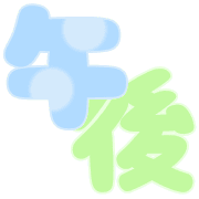 282