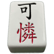 020