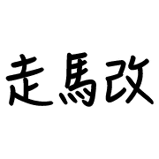 010