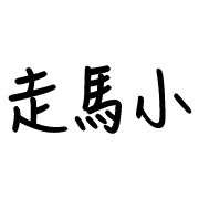 011
