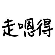 013