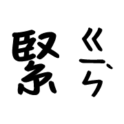 019