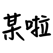 021