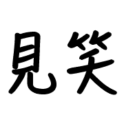 022