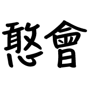 030