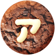 127