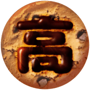297