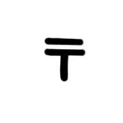 104