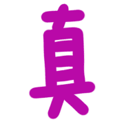 006