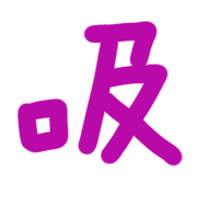 012