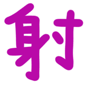 015