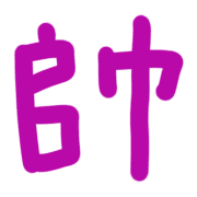018