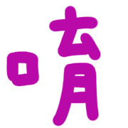 032
