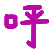 037