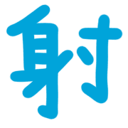 015