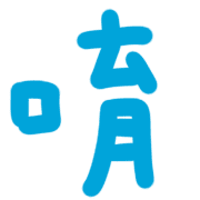 032