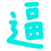011