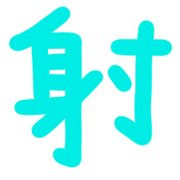 015
