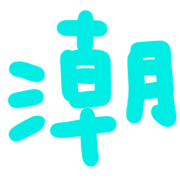 019