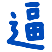 011