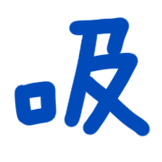 012