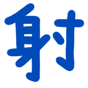 015