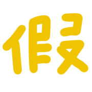 007