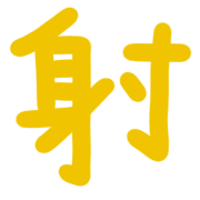 015
