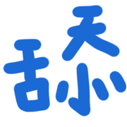 005