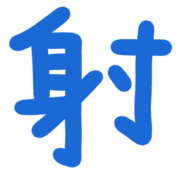 015