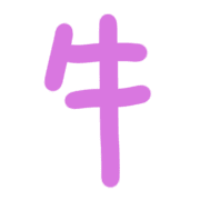 010