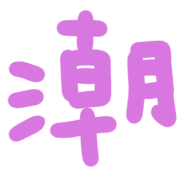 019