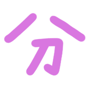 033