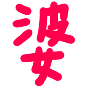 002