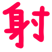 015