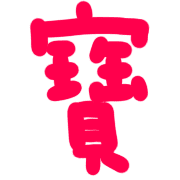 016