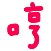 026